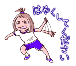 Girls pajamas with tears eyes sticker #4725673