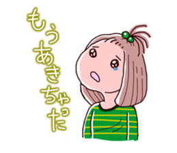 Girls pajamas with tears eyes sticker #4725675