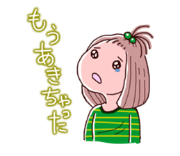 Girls pajamas with tears eyes sticker #4725675