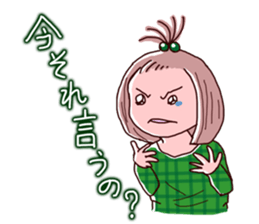 Girls pajamas with tears eyes sticker #4725677