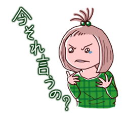 Girls pajamas with tears eyes sticker #4725677