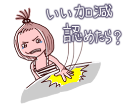 Girls pajamas with tears eyes sticker #4725678