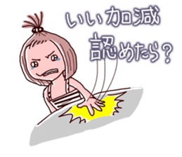 Girls pajamas with tears eyes sticker #4725678