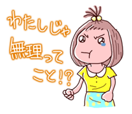 Girls pajamas with tears eyes sticker #4725679