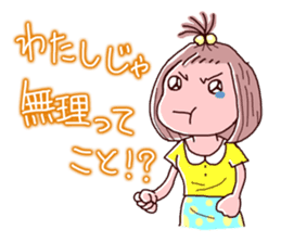 Girls pajamas with tears eyes sticker #4725679