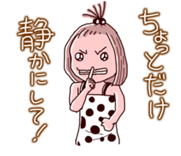 Girls pajamas with tears eyes sticker #4725680