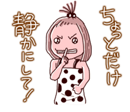 Girls pajamas with tears eyes sticker #4725680