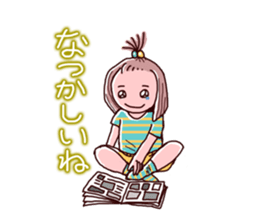 Girls pajamas with tears eyes sticker #4725683