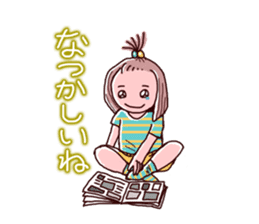 Girls pajamas with tears eyes sticker #4725683