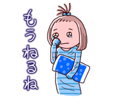Girls pajamas with tears eyes sticker #4725685