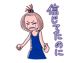 Girls pajamas with tears eyes sticker #4725686