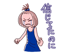 Girls pajamas with tears eyes sticker #4725686