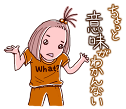 Girls pajamas with tears eyes sticker #4725687