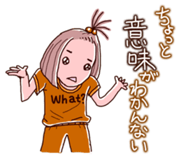 Girls pajamas with tears eyes sticker #4725687