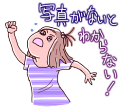 Girls pajamas with tears eyes sticker #4725688