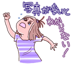 Girls pajamas with tears eyes sticker #4725688