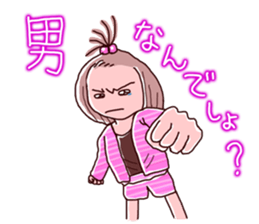 Girls pajamas with tears eyes sticker #4725689