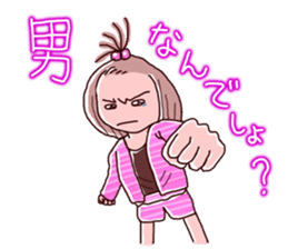 Girls pajamas with tears eyes sticker #4725689