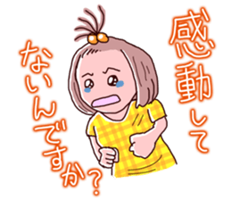 Girls pajamas with tears eyes sticker #4725690