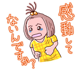 Girls pajamas with tears eyes sticker #4725690