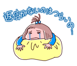 Girls pajamas with tears eyes sticker #4725692