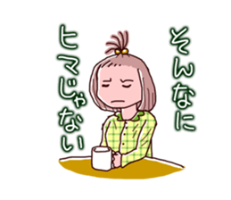 Girls pajamas with tears eyes sticker #4725693