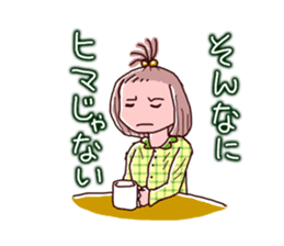 Girls pajamas with tears eyes sticker #4725693