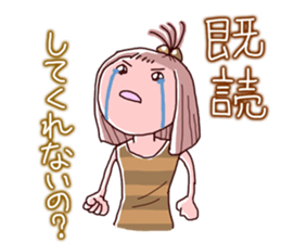 Girls pajamas with tears eyes sticker #4725694