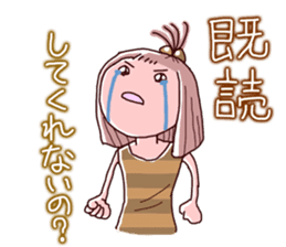 Girls pajamas with tears eyes sticker #4725694