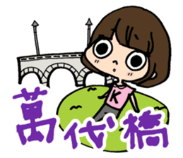 I Love Niigata Stickers. sticker #4725742