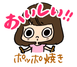 I Love Niigata Stickers. sticker #4725747