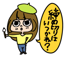 I Love Niigata Stickers. sticker #4725758