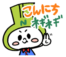 I Love Niigata Stickers. sticker #4725760