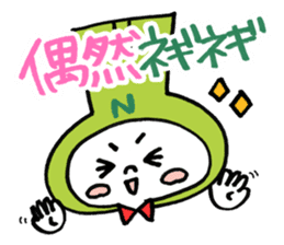 I Love Niigata Stickers. sticker #4725763