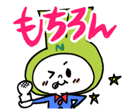 I Love Niigata Stickers. sticker #4725764