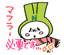 I Love Niigata Stickers. sticker #4725767