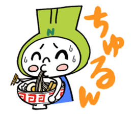 I Love Niigata Stickers. sticker #4725768