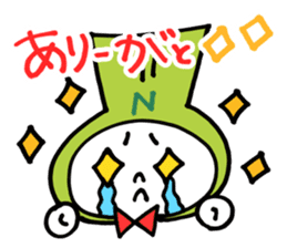 I Love Niigata Stickers. sticker #4725769