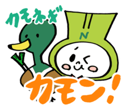 I Love Niigata Stickers. sticker #4725772