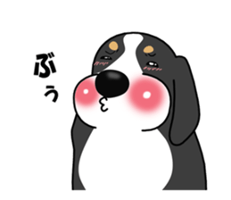DAISUKE of the Bernese Mountain Dog sticker #4725805