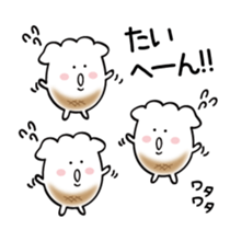 mascot character of TOCHIGI sticker #4725861