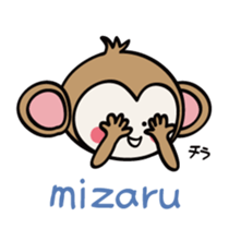 mascot character of TOCHIGI sticker #4725881