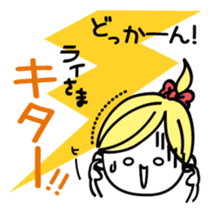 mascot character of TOCHIGI sticker #4725889