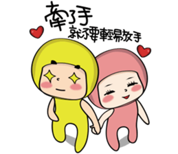 Really want to say to you (couple mode) sticker #4725904