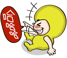 Really want to say to you (couple mode) sticker #4725907