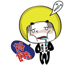 Really want to say to you (couple mode) sticker #4725909