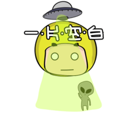 Really want to say to you (couple mode) sticker #4725914