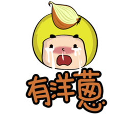 Really want to say to you (couple mode) sticker #4725923