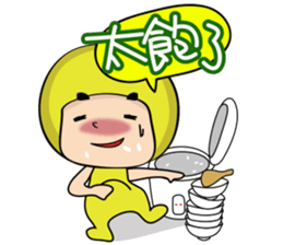 Really want to say to you (couple mode) sticker #4725925