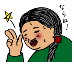 JIRI/JIRI sticker #4726153